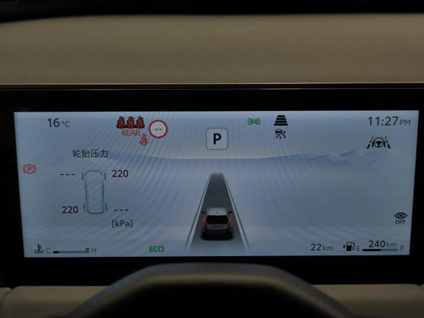 Toyota RAV4 VI (XA60) с пробегом 2026 года, цена 4 450 000 рублей, 11 км, внедорожник, Автокод Объявления