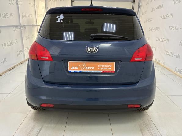 Kia Venga I с пробегом 2013 года, цена 750 000 рублей, 163000 км, минивэн, Автокод Объявления