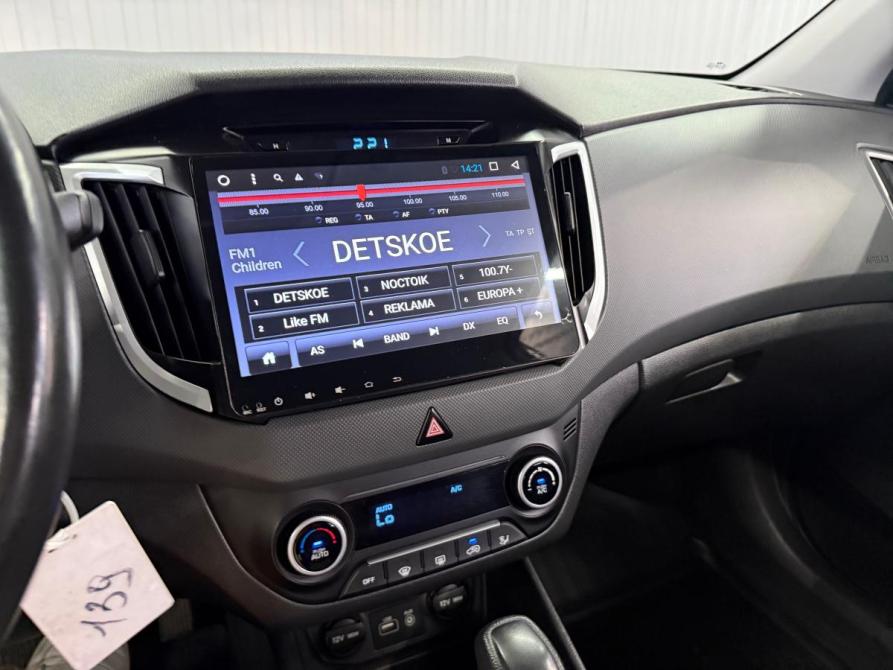 Hyundai Creta I Краснодар  - изображение 11