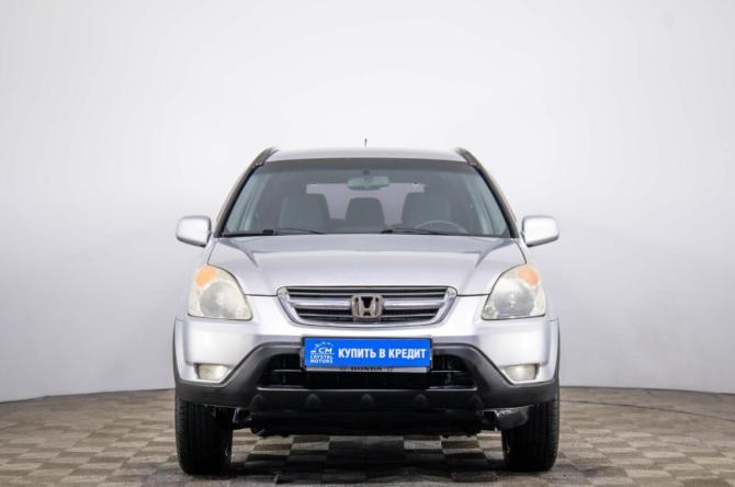 Honda CR-V II с пробегом 2002 года, цена 749 000 рублей, 395000 км, внедорожник, Автокод Объявления