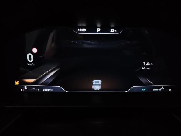 Haval H3 I с пробегом 2024 года, цена 2 250 000 рублей, 32677 км, внедорожник, Автокод Объявления