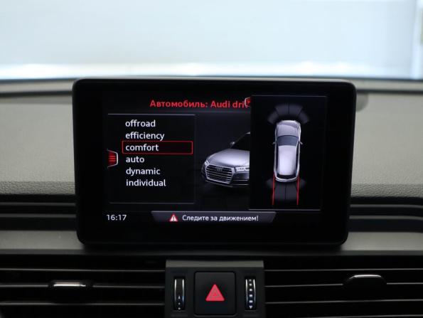 Audi Q5 II (FY) с пробегом 2017 года, цена 2 895 000 рублей, 115947 км, внедорожник, Автокод Объявления