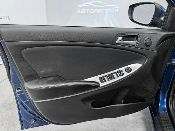Hyundai Solaris I Рестайлинг с пробегом 2015 года, цена 650 000 рублей, 299950 км, седан, Автокод Объявления