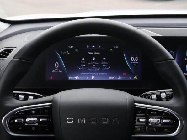Omoda C5 I с пробегом 2023 года, цена 1 800 000 рублей, 30738 км, внедорожник, Автокод Объявления