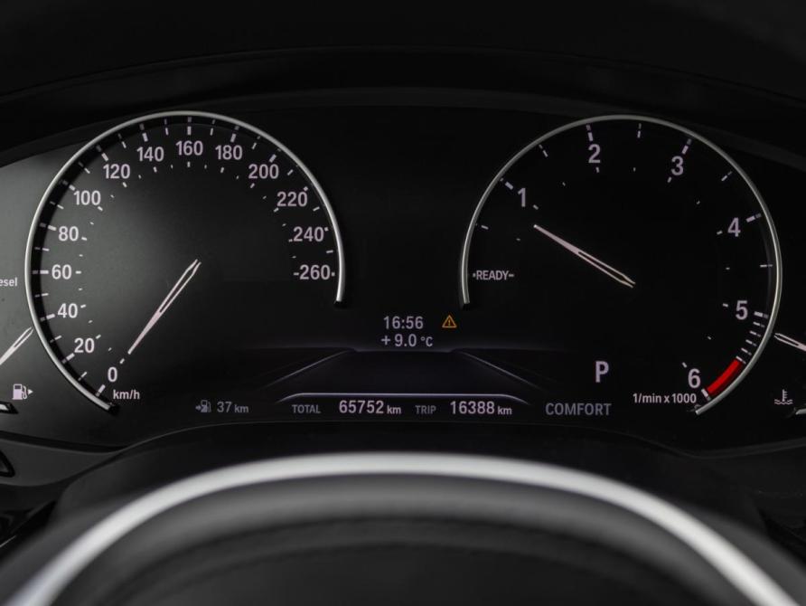 BMW 5 серии VII (G30/G31/G38) Москва  - изображение 13