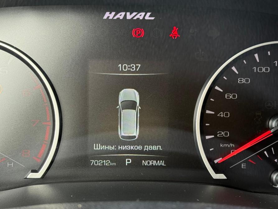 Haval F7 I Воронеж  - изображение 14