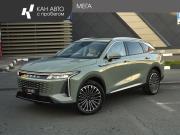 Exeed RX Казань  - изображение 17