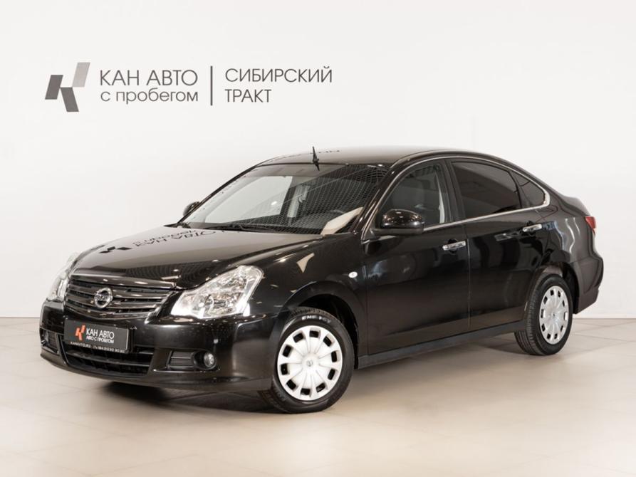 Nissan Almera III (G15) Казань  - изображение 1