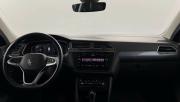 Volkswagen Tiguan II Рестайлинг Москва  - изображение 25