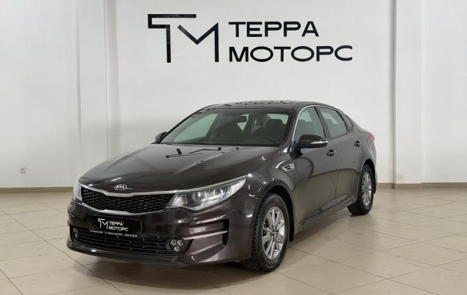 Kia Optima IV с пробегом 2017 года, цена 1 680 000 рублей, 223000 км, седан, Автокод Объявления