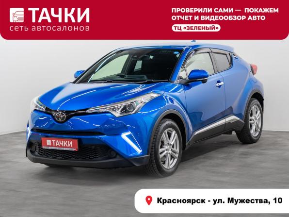 Toyota C-HR I с пробегом 2016 года, цена 1 855 000 рублей, 69290 км, внедорожник, Автокод Объявления