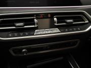 BMW X7 I (G07) Санкт-Петербург  - изображение 57