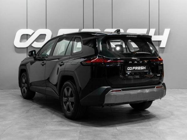Toyota RAV4 VI (XA60) с пробегом 2026 года, цена 4 400 000 рублей, 45 км, внедорожник, Автокод Объявления