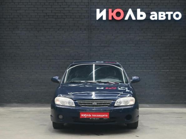 Kia Spectra I Рестайлинг 2 с пробегом 2008 года, цена 320 000 рублей, 216467 км, седан, Автокод Объявления
