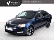 Skoda Rapid I Рестайлинг Казань  - изображение 16