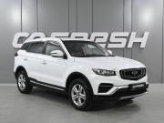 Geely Atlas Pro Ростов-на-Дону  - изображение 20