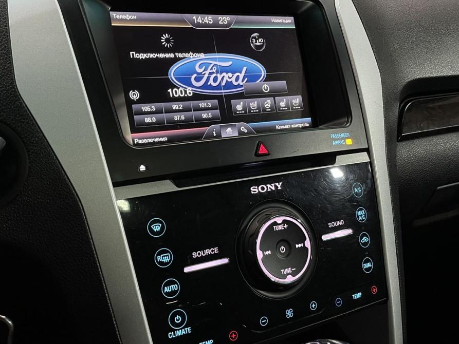 Ford Explorer V Ярославль  - изображение 18