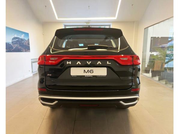 Новый Haval M6 II 2026 года, цена 2 349 000 рублей, внедорожник, Автокод Объявления