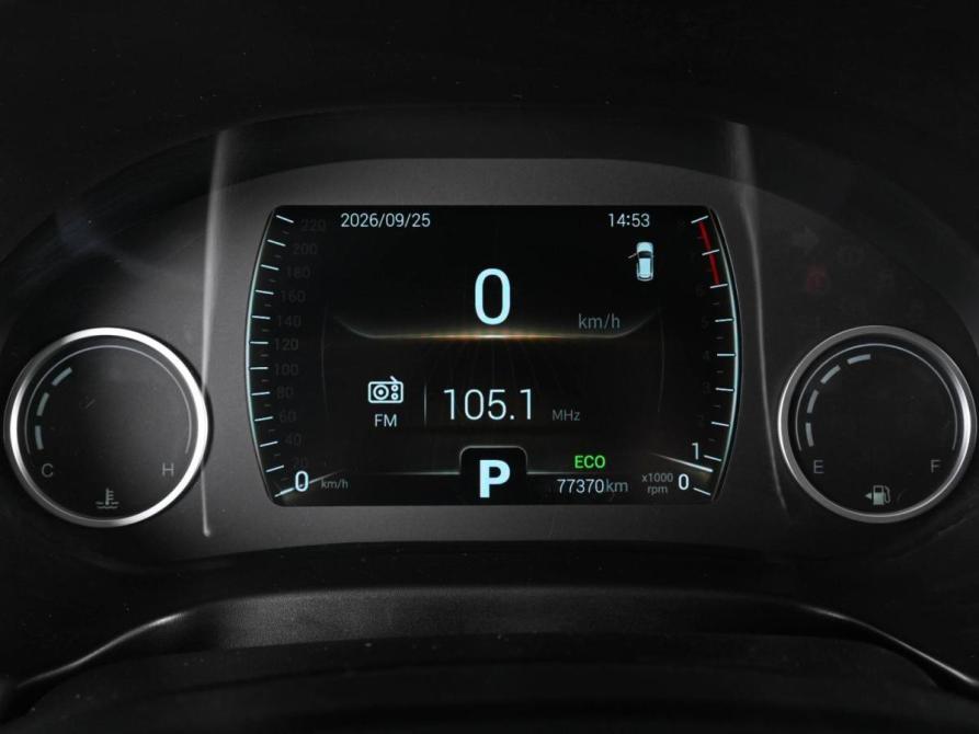 Chery Tiggo 4 I Рестайлинг Ростов-на-Дону  - изображение 21