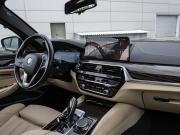BMW 5 серии VIII (G60/G61/G68) Москва  - изображение 46