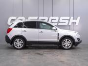 Opel Antara I Рестайлинг Воронеж  - изображение 23