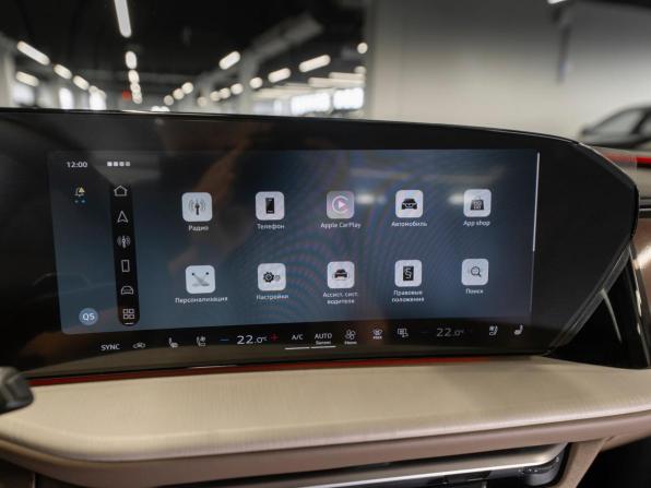 Audi Q5 III (GU) с пробегом 2026 года, цена 6 490 000 рублей, 11 км, внедорожник, Автокод Объявления