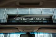 Cadillac Seville V Крым  - изображение 51