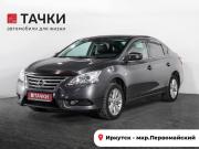 Nissan Sentra VII (B17) Иркутск  - изображение 27