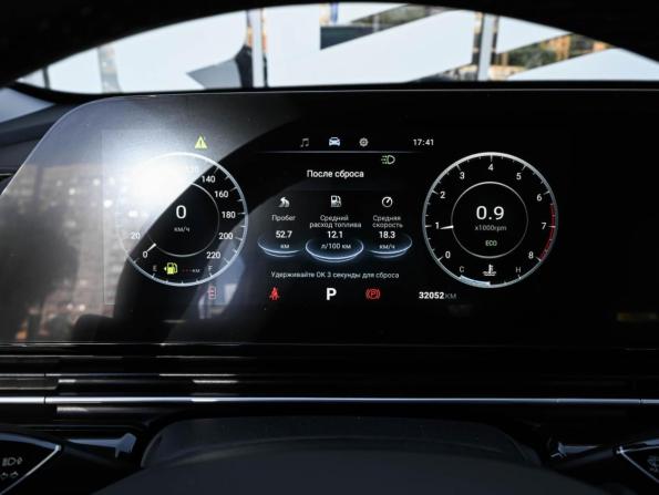 Omoda C5 I Рестайлинг с пробегом 2024 года, цена 1 663 000 рублей, 32052 км, внедорожник, Автокод Объявления
