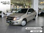 Lada (ВАЗ) Granta I Курган  - изображение 24