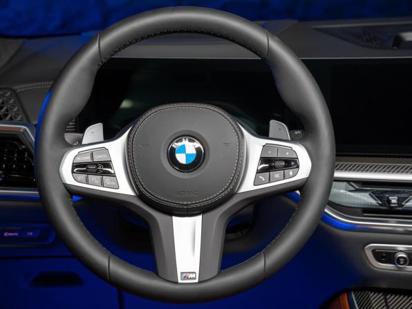 Новый BMW X5 IV (G05/G18) Рестайлинг 2026 года, цена 15 290 000 рублей, внедорожник, Автокод Объявления