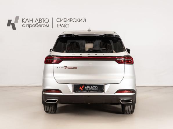 Chery Tiggo 7 Pro Max I с пробегом 2023 года, цена 1 859 658 рублей, 49000 км, внедорожник, Автокод Объявления