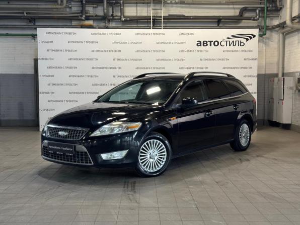 Ford Mondeo IV с пробегом 2009 года, цена 649 000 рублей, 277000 км, универсал, Автокод Объявления