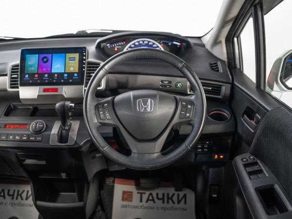 Honda Freed I Рестайлинг с пробегом 2012 года, цена 1 120 500 рублей, 90007 км, компактвэн, Автокод Объявления