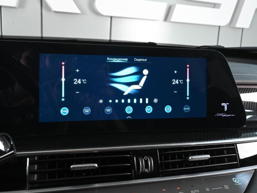 Chery Tiggo 7 Pro Max I Рестайлинг Ростов-на-Дону  - изображение 14