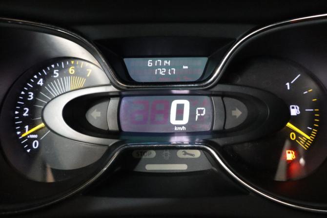 Renault Kaptur I с пробегом 2017 года, цена 1 399 000 рублей, 60000 км, внедорожник, Автокод Объявления