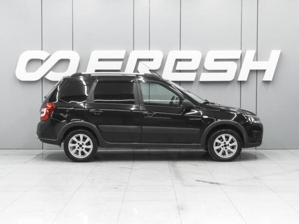 Lada (ВАЗ) Kalina II с пробегом 2017 года, цена 660 000 рублей, 236819 км, универсал, Автокод Объявления