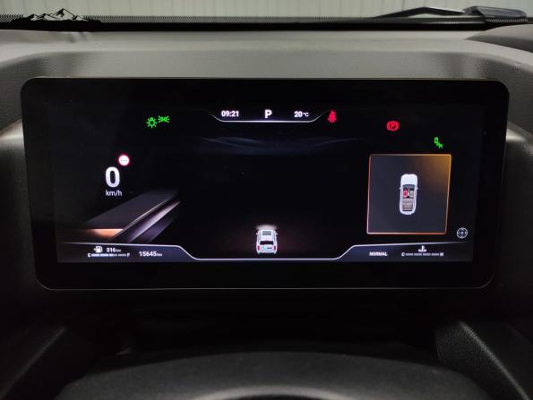 Haval H9 II с пробегом 2024 года, цена 4 199 000 рублей, 15639 км, внедорожник, Автокод Объявления