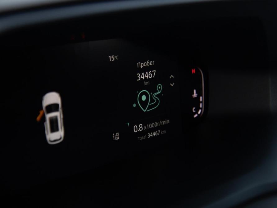 Changan CS55 Plus II Москва  - изображение 9