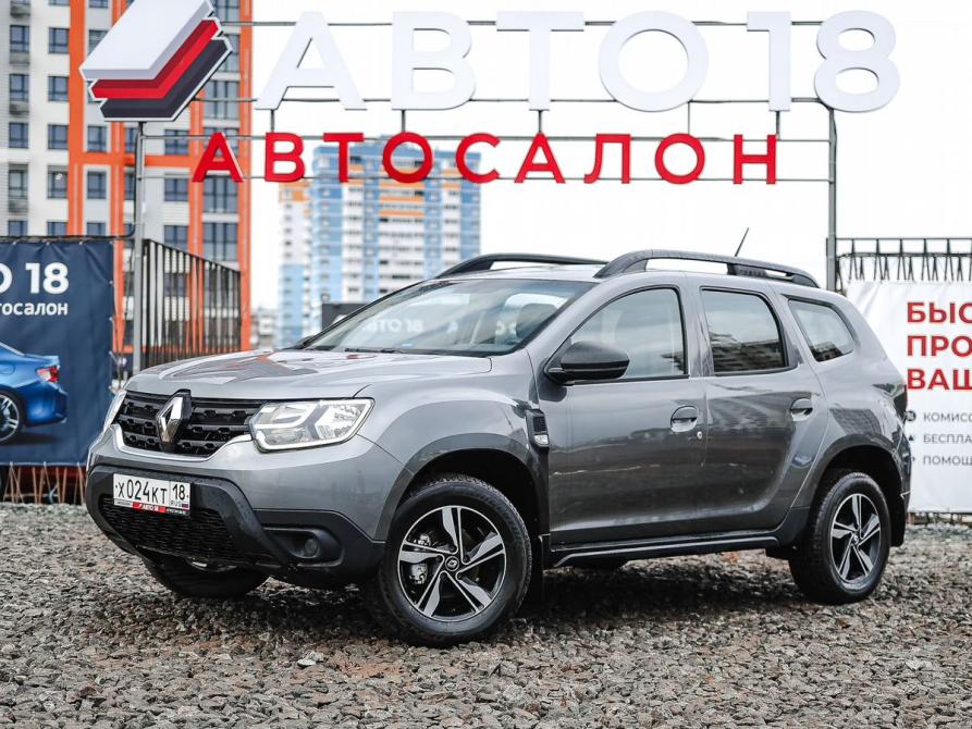 Renault Duster II Ижевск  - изображение 1