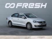 Volkswagen Polo V Рестайлинг Краснодар  - изображение 19