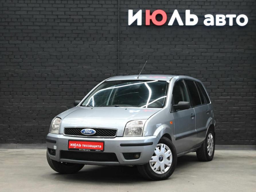 Ford Fusion I Рестайлинг Екатеринбург  - изображение 1