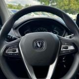 Changan Alsvin Пермь  - изображение 41