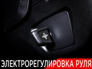 BMW 5 серии VII (G30/G31/G38) Рестайлинг Москва  - изображение 45