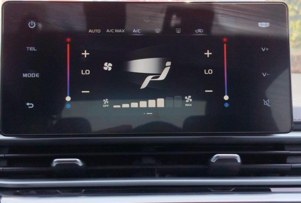 Geely Emgrand II Саратов  - изображение 17