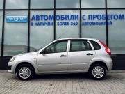 Lada (ВАЗ) Kalina II Екатеринбург  - изображение 20