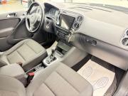 Volkswagen Tiguan I Рестайлинг Ростов-на-Дону  - изображение 33