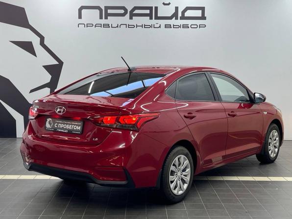 Hyundai Solaris II с пробегом 2017 года, цена 1 499 900 рублей, 64768 км, седан, Автокод Объявления