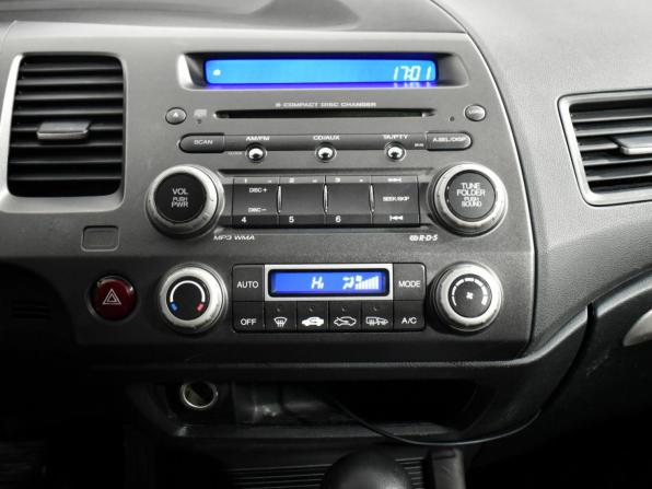 Honda Civic VIII с пробегом 2008 года, цена 487 980 рублей, 300683 км, седан, Автокод Объявления