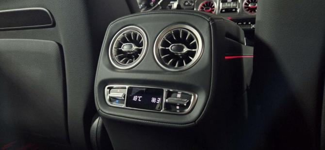 Новый Mercedes-Benz G-Класс AMG II (W465) Рестайлинг 2025 года, цена 32 750 000 рублей, внедорожник, Автокод Объявления